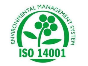 正規(guī)iso14001認(rèn)證性價(jià)比高 駿遠(yuǎn)企管供應(yīng)