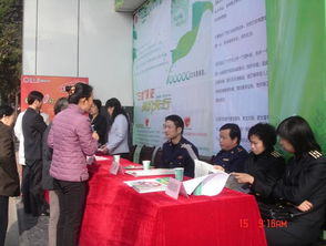 綠色 商業(yè) 綠色 生活