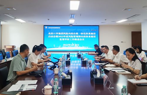 管理咨詢引領(lǐng)變革 廣咨集團(tuán)如何賦能企業(yè)實(shí)現(xiàn)高質(zhì)量發(fā)展